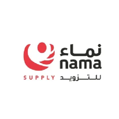 Nama Supply Company