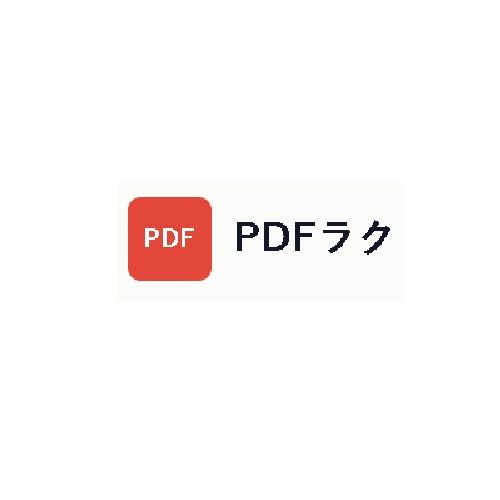 PDF Raku